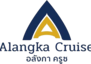 Alangka Cruise